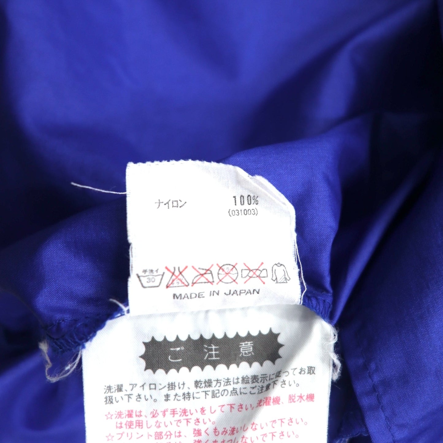 adidas 90s Descente Trefoil Logo Shell Parka Rain Jacket, Size ML, Water-Repellent Nylon, Made in Japan