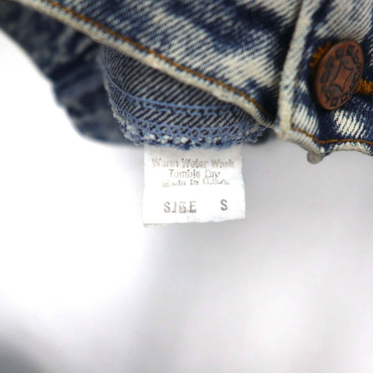 Made in the USA, 90s Steel Chemical Wash Denim Jacket, Size L, Blue, Cinch Back