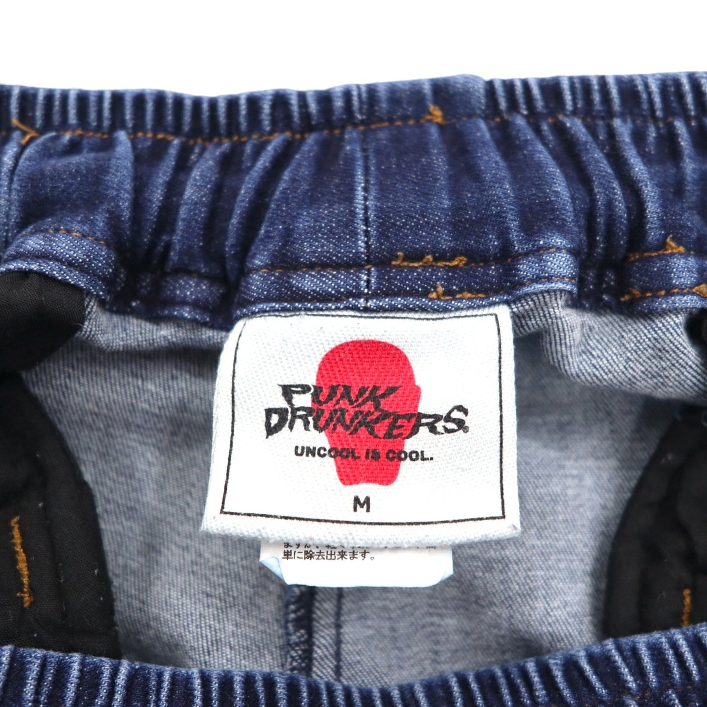 PUNK DRUNKERS PD Loose Denim Pants, Size M, Blue Indigo, Versace Parody Medusa