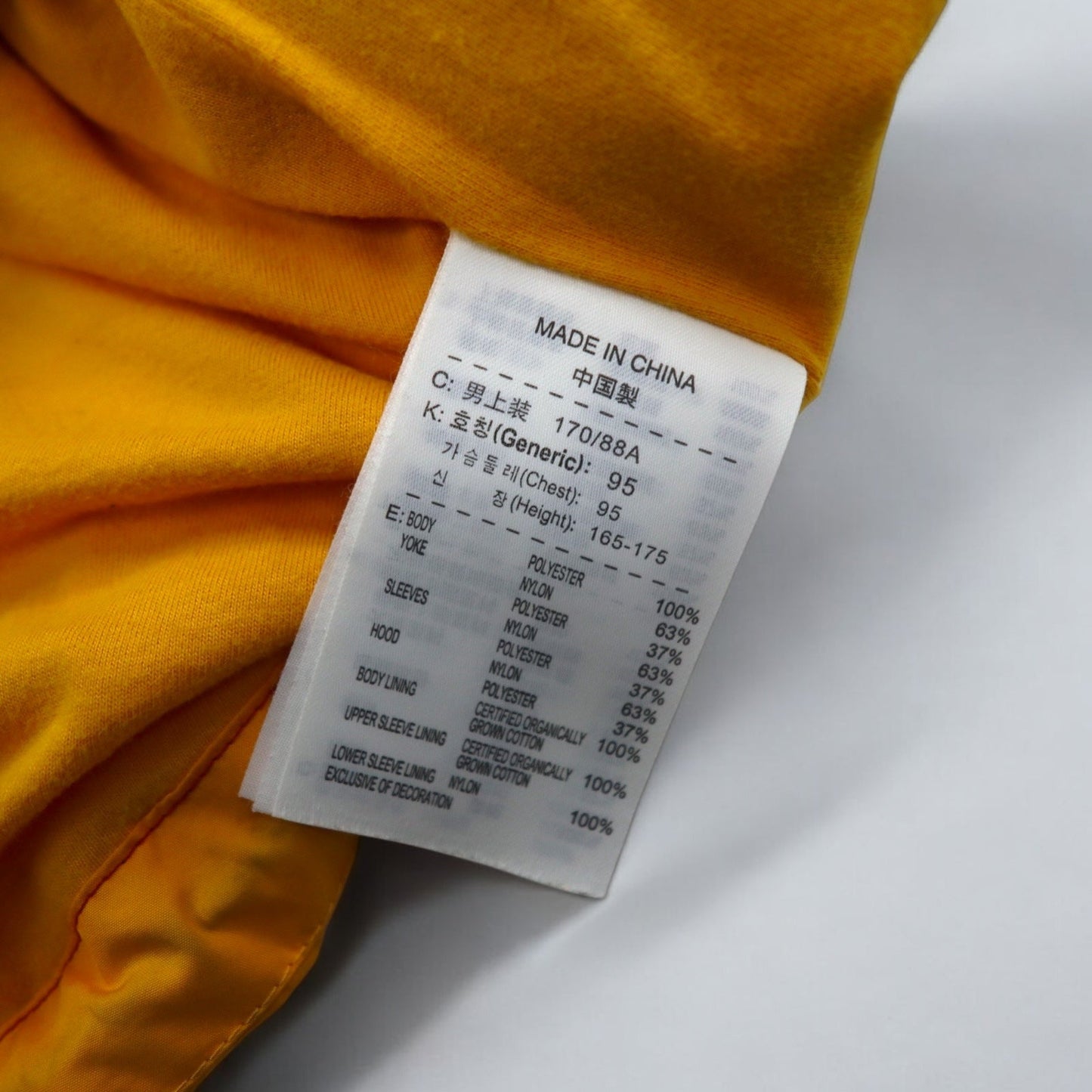 NIKE Retractable Hood Shell Jacket, Nylon Parka, Size M, Multicolor, Polyester