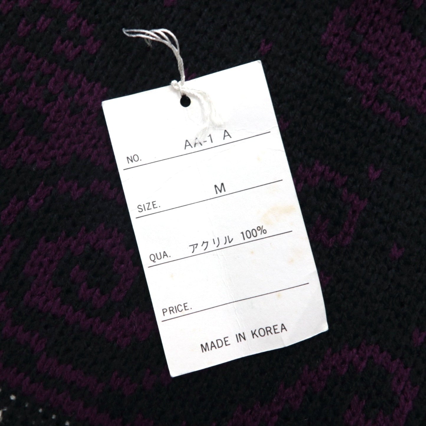 90s Vintage Jacquard Knit 90年代 バンダナ 総柄 ニット セーター M ブラック RALPH EVANS 未使用品