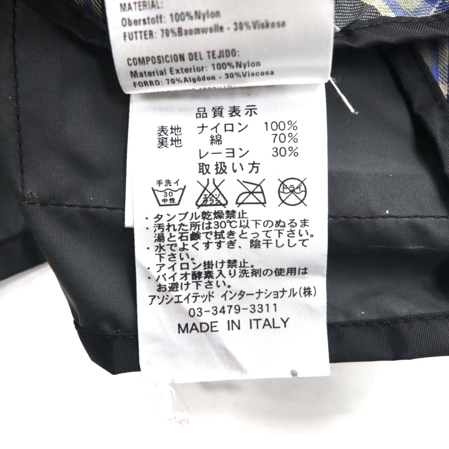 BELSTAFF イタリア製 ツアーマスター モーターサイクル ライダースジャケット XL ブラック TOUR MASTER 500 ベルト付き