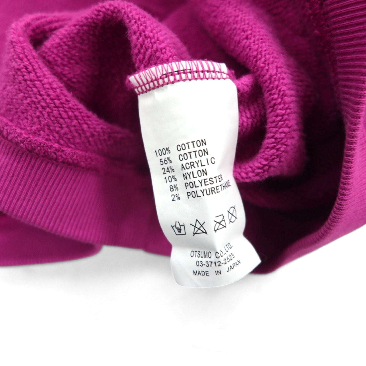 HUMAN MADE × CPFM 日本製 SOCK HOODED PULLOVER ソックスパーカー パーカー L パープル Cactus Plant Flea Market