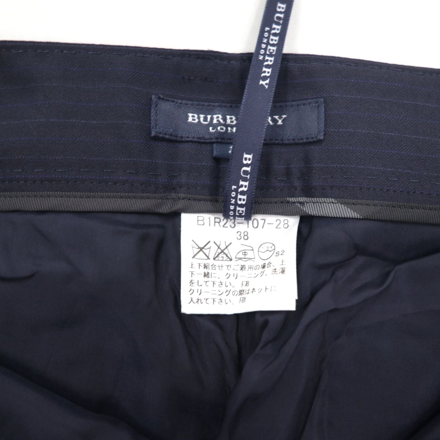 BURBERRY Slacks, Size M, Navy Striped Wool, Made in Japan