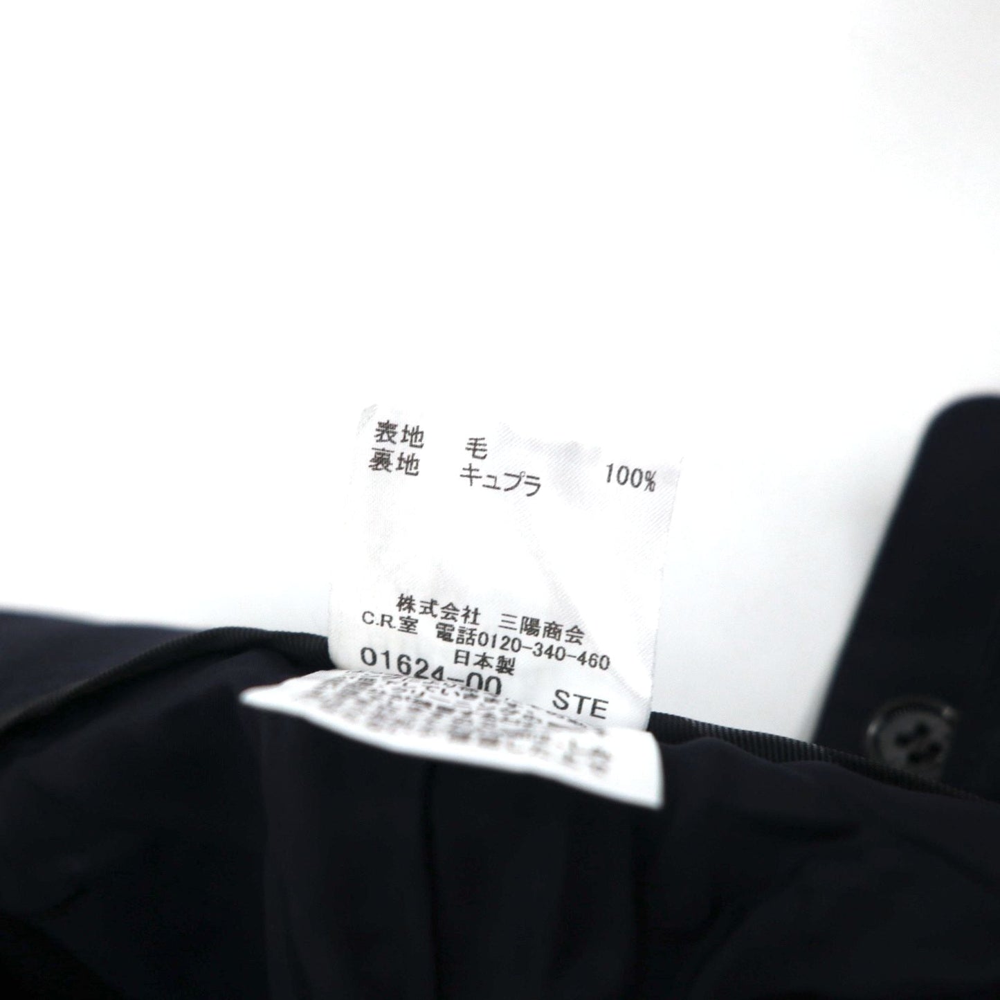 BURBERRY Slacks, Size M, Navy Striped Wool, Made in Japan