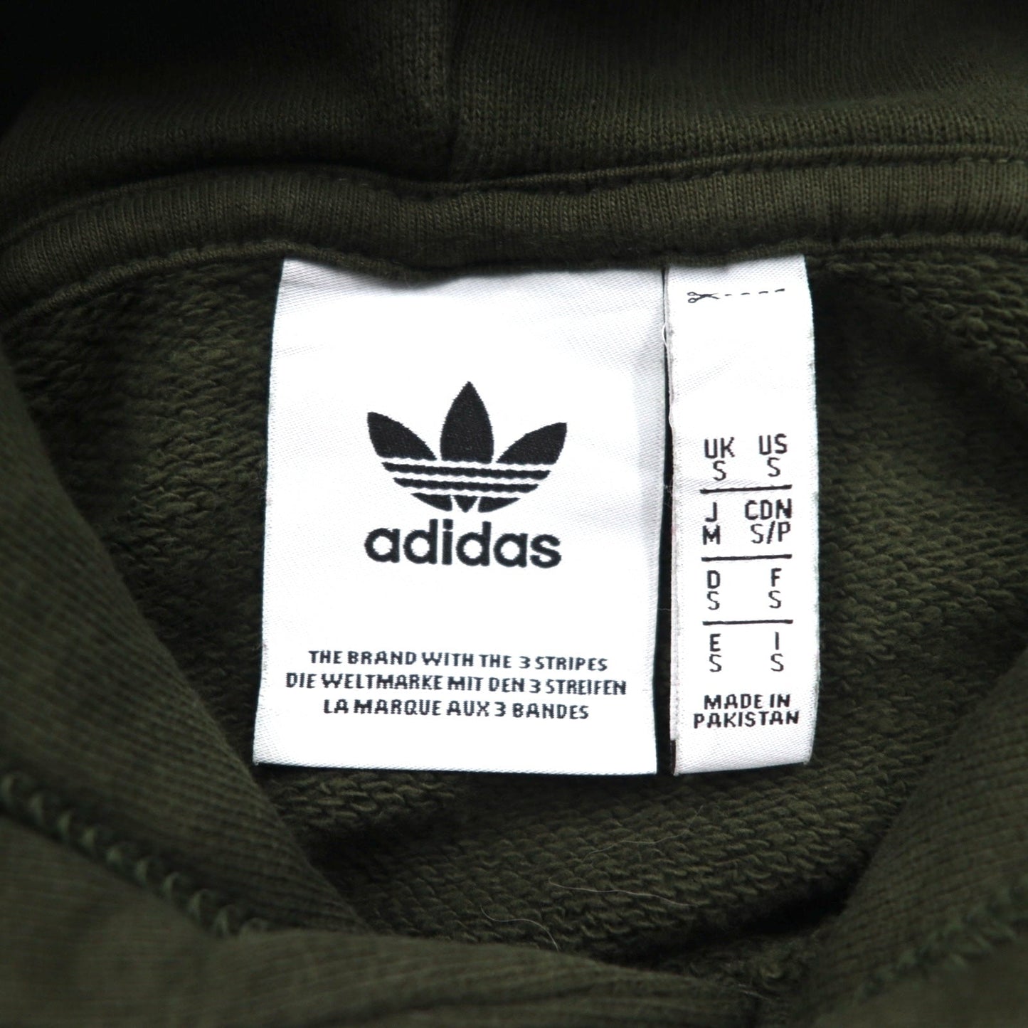 adidas originals トレフォイル フーディー プルオーバーパーカー M カーキ コットン DT7970