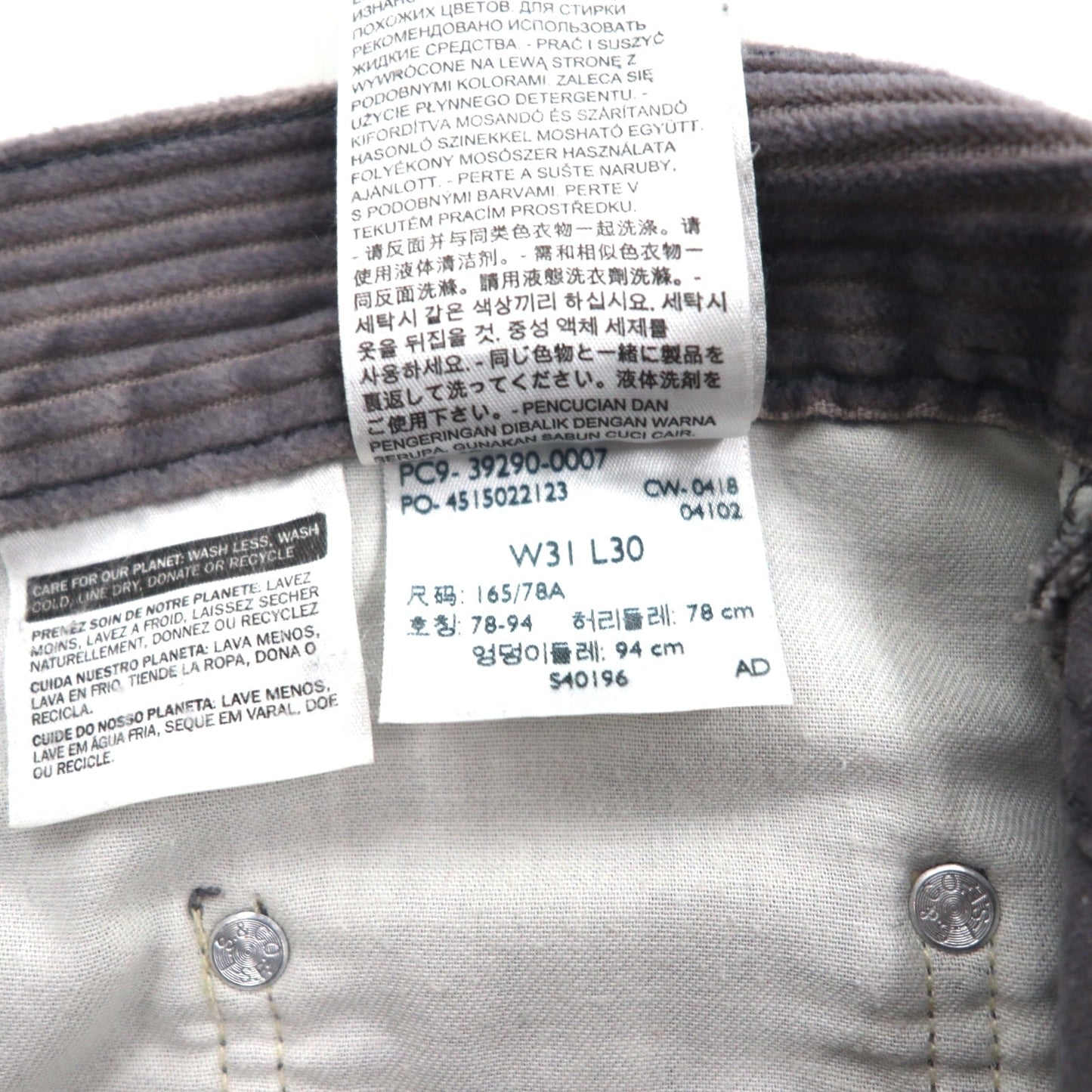 Levi's SILVER TAB 90年代 バギー チノパンツ ワイド コーデュロイパンツ M グレー BAGGY シルバータブ 39290-0007