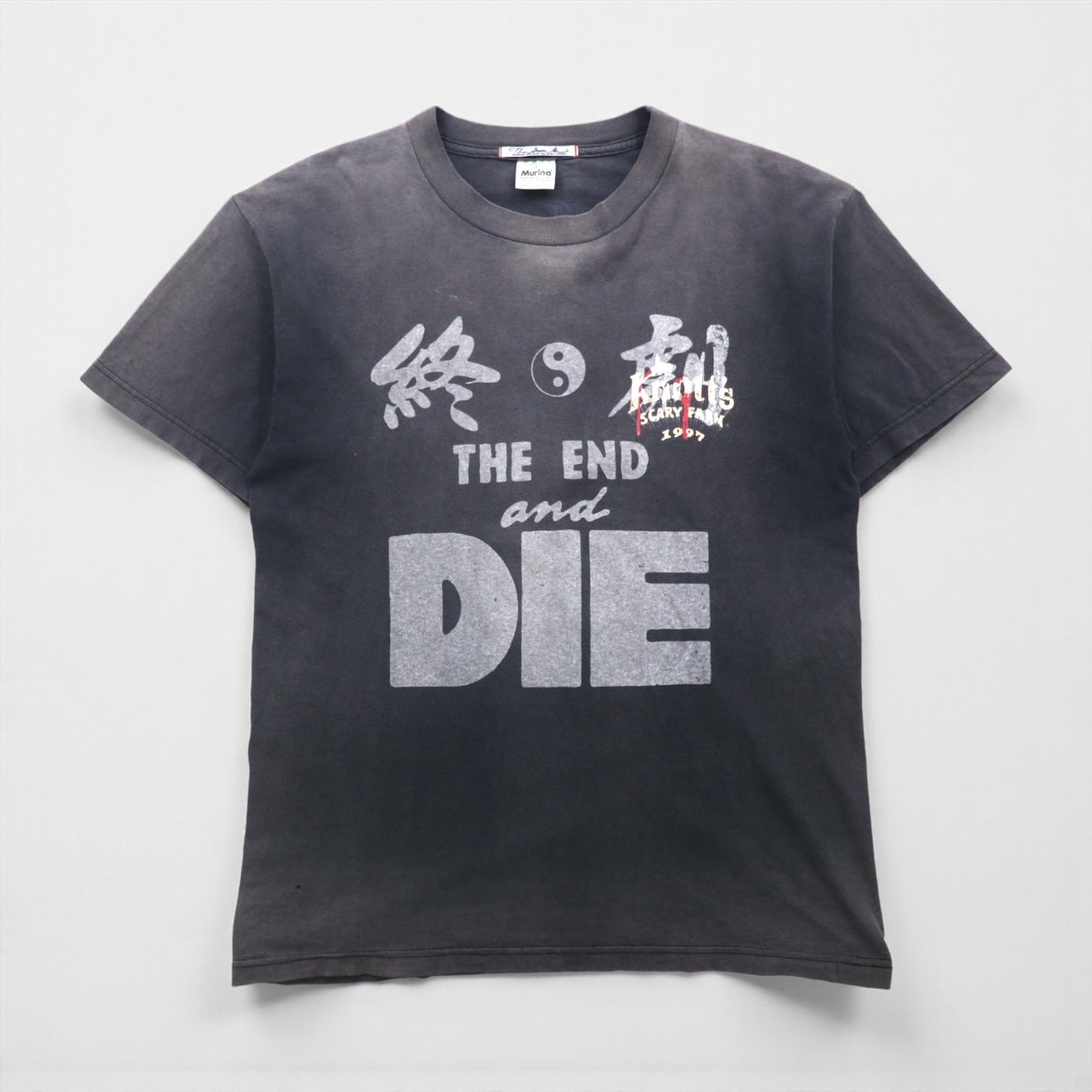 THE DAWN B 終劇からの新世界TEE 古着 リメイク USA製  終劇 Tシャツ L グレー 夜明け