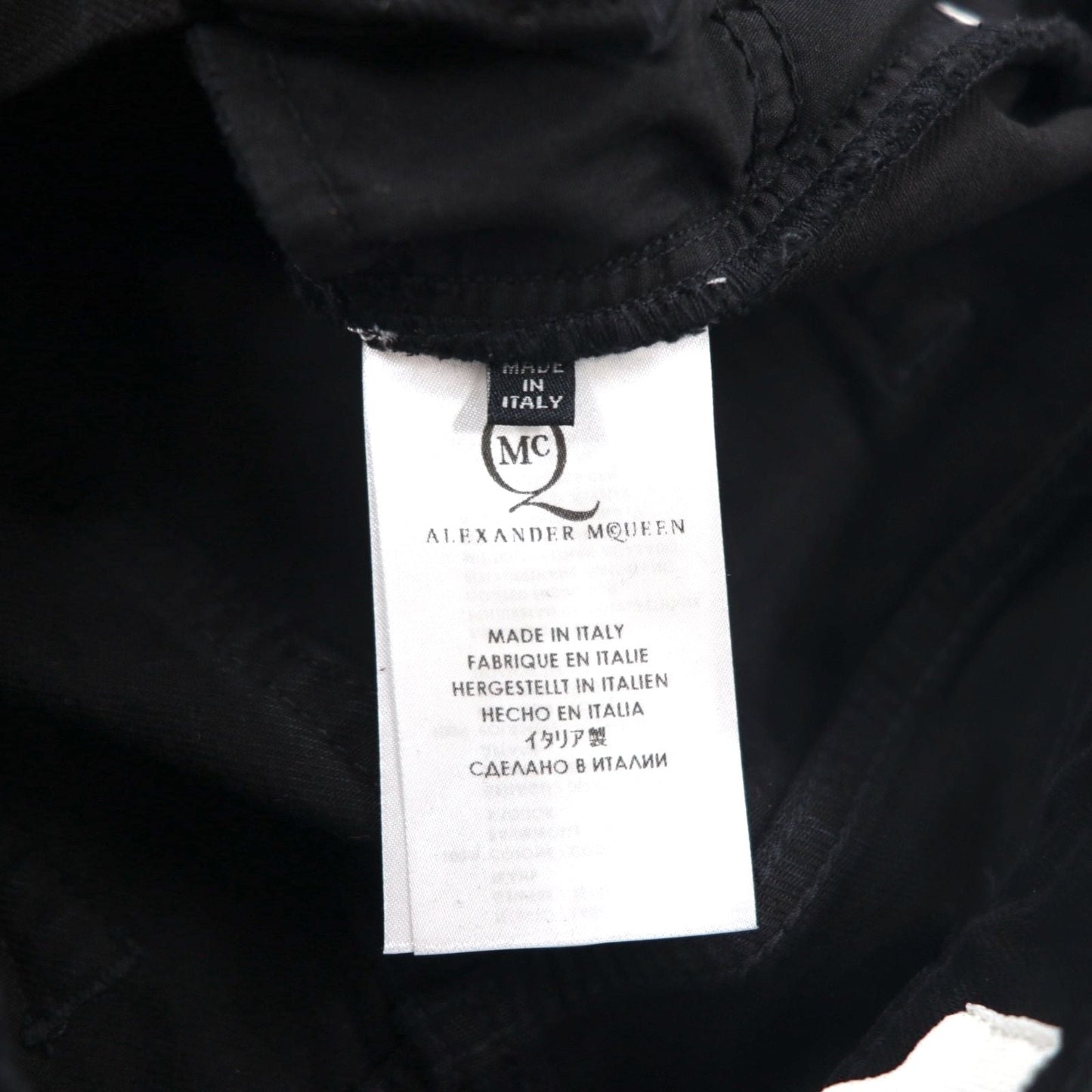 McQ Alexander McQUEEN スキニージーンズ デニムパンツ M ブラック 349498 HYBRID LOW WAIST SKINNY JEANS 未使用品