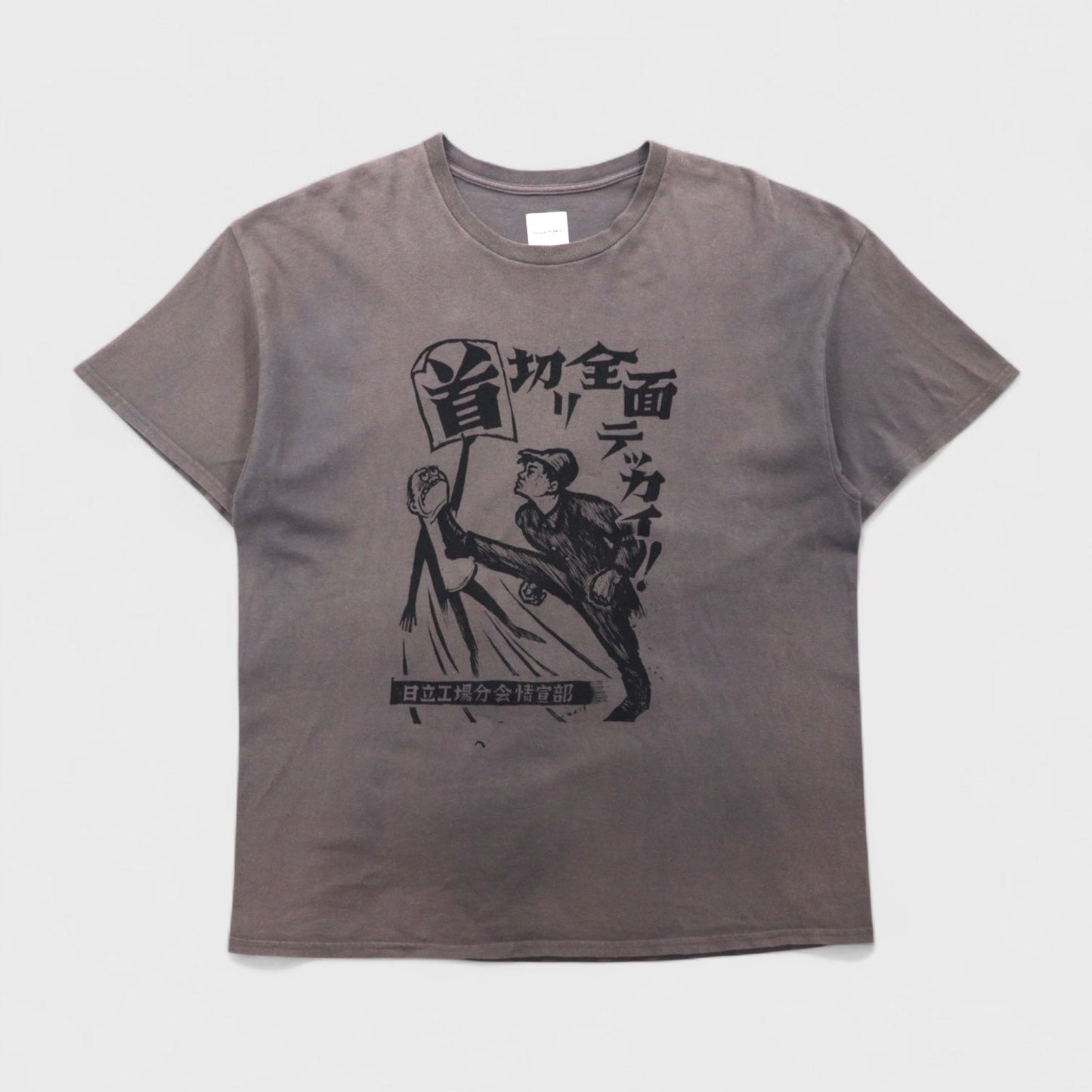 Sasquatch Fabrix 首切り全面テッカイ Tシャツ XL グレー 鈴木賢二 コットン