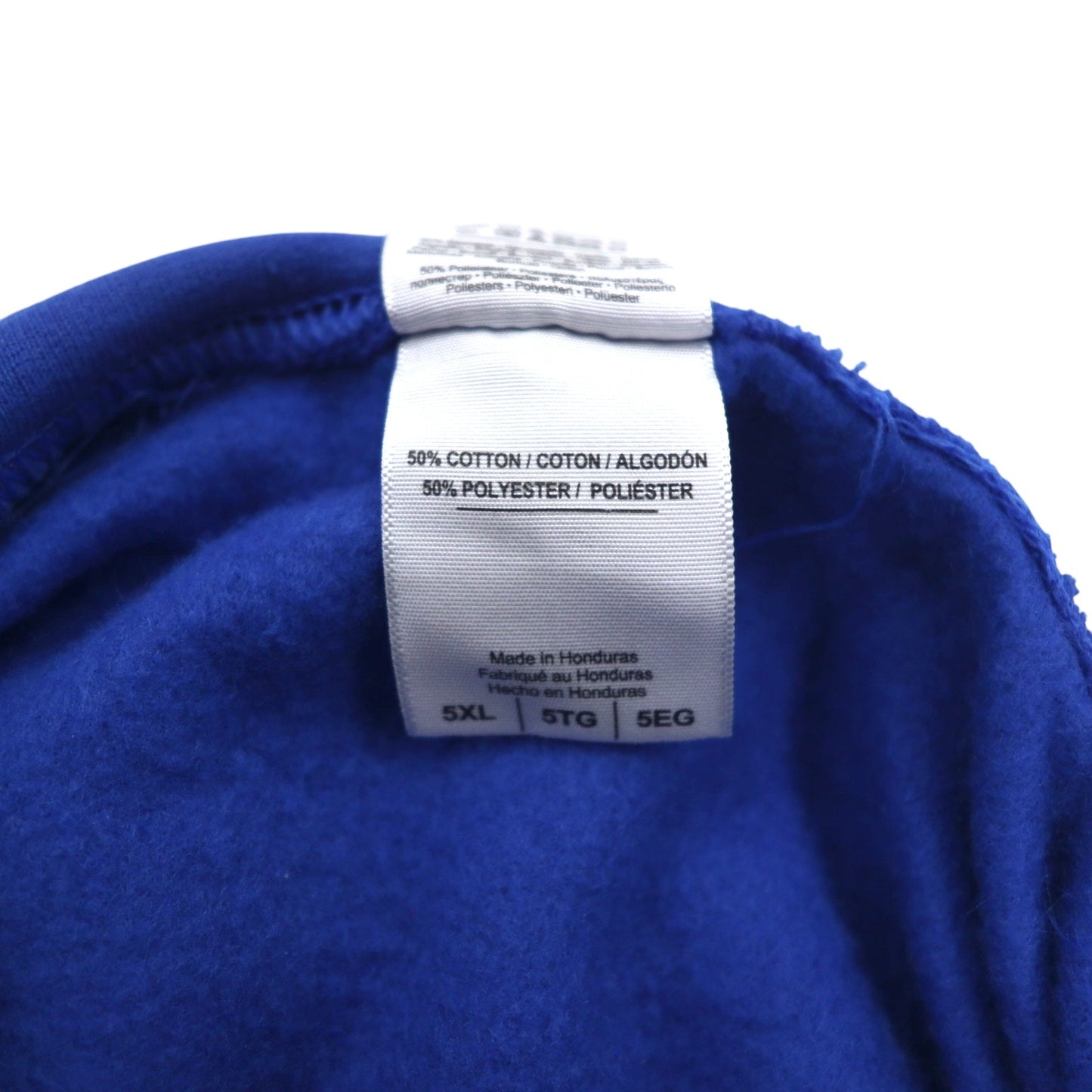 NFL Pullover Hoodie, 5XL, Blue, Buffalo Bills, Fleece-Lined, Oversized, GILDAN, Front Pocket