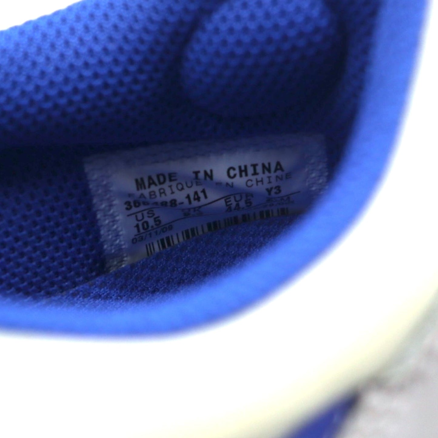 NIKE Air Maxim 1+ Varsity Royal Sneakers, Size 28.5cm, White and Blue, AIR MAXIM 1+ VARSITY ROYAL 366488-141