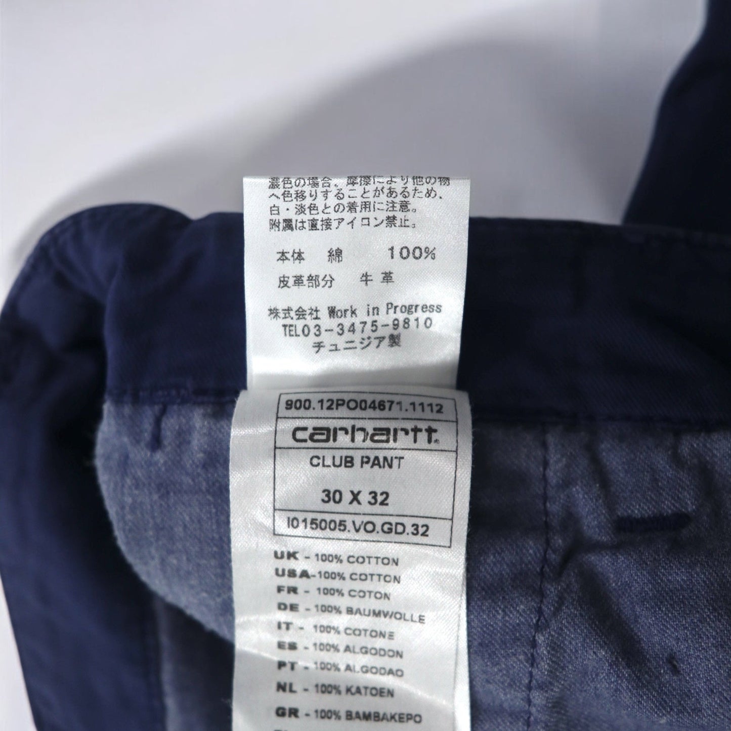 Carhartt WIP Chino Pants, Size M, Navy Cotton, Club Pant, IO15005, Made in Tunisia