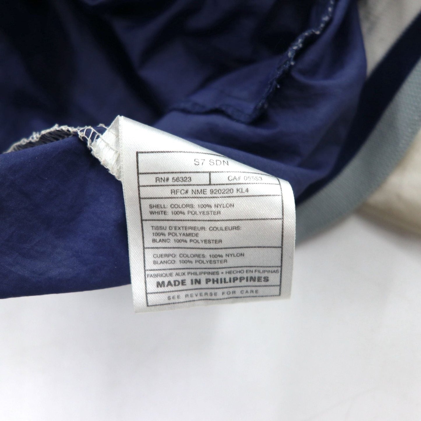 NIKE 90s Silver Tag Ribbed Piste Pullover Nylon Jacket, Size L, Navy with Swoosh