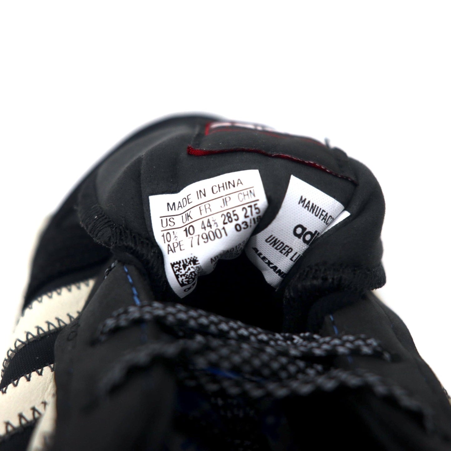 adidas Originals x ALEXANDER WANG Turnout Trainer Sneakers, Size 28.5cm, Black, TURNOUT TRAINER AQ1237