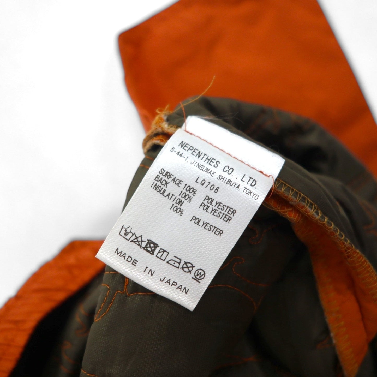 South2 West8 キルティングパンツ M オレンジ 中綿 ポリエステル 裾ジップ スリット LQ0706 日本製