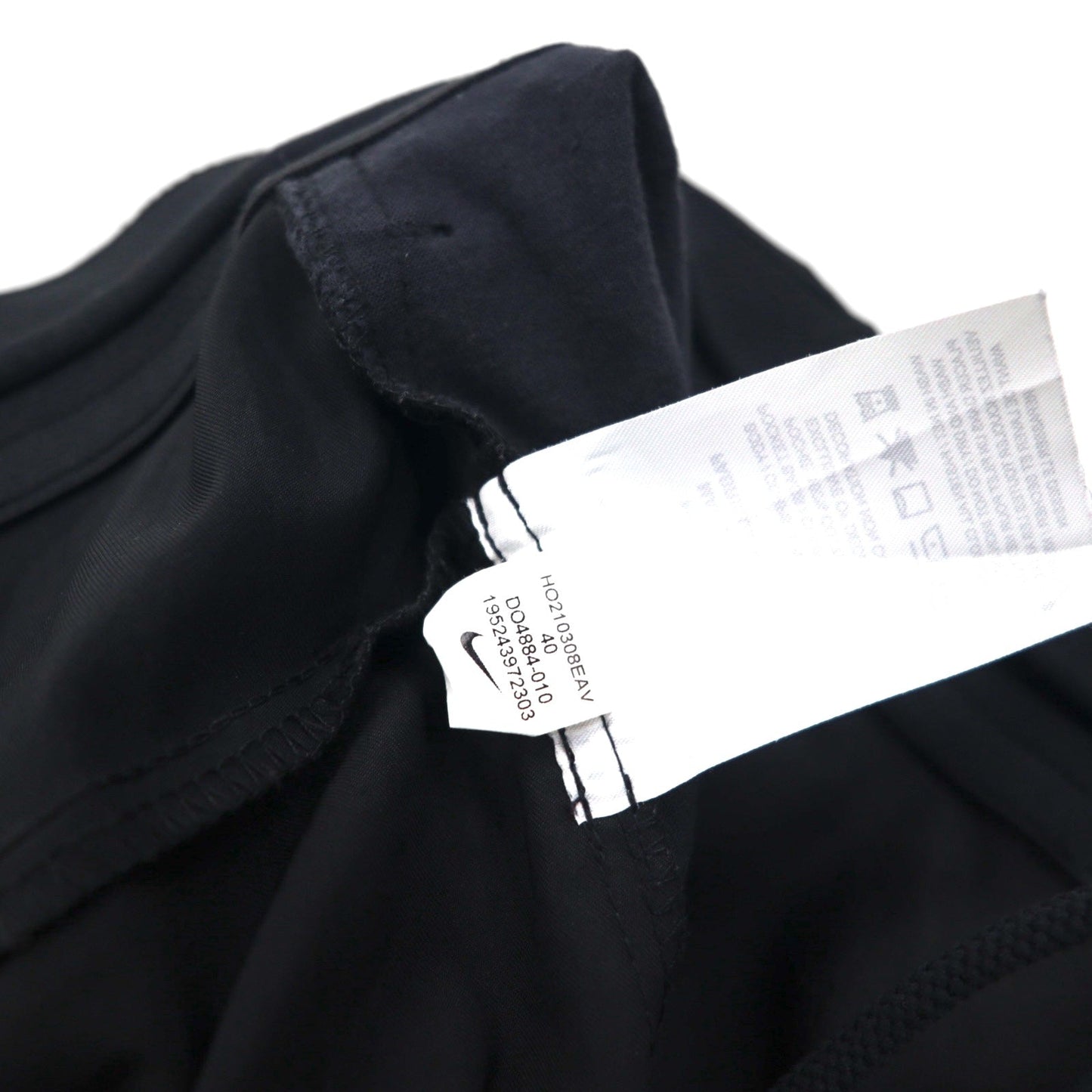 NIKE ワイド テーパード カーゴパンツ Tech Pack + Reflective Tapered Cargo Pants XL ブラック ポリエステル DO4884-010