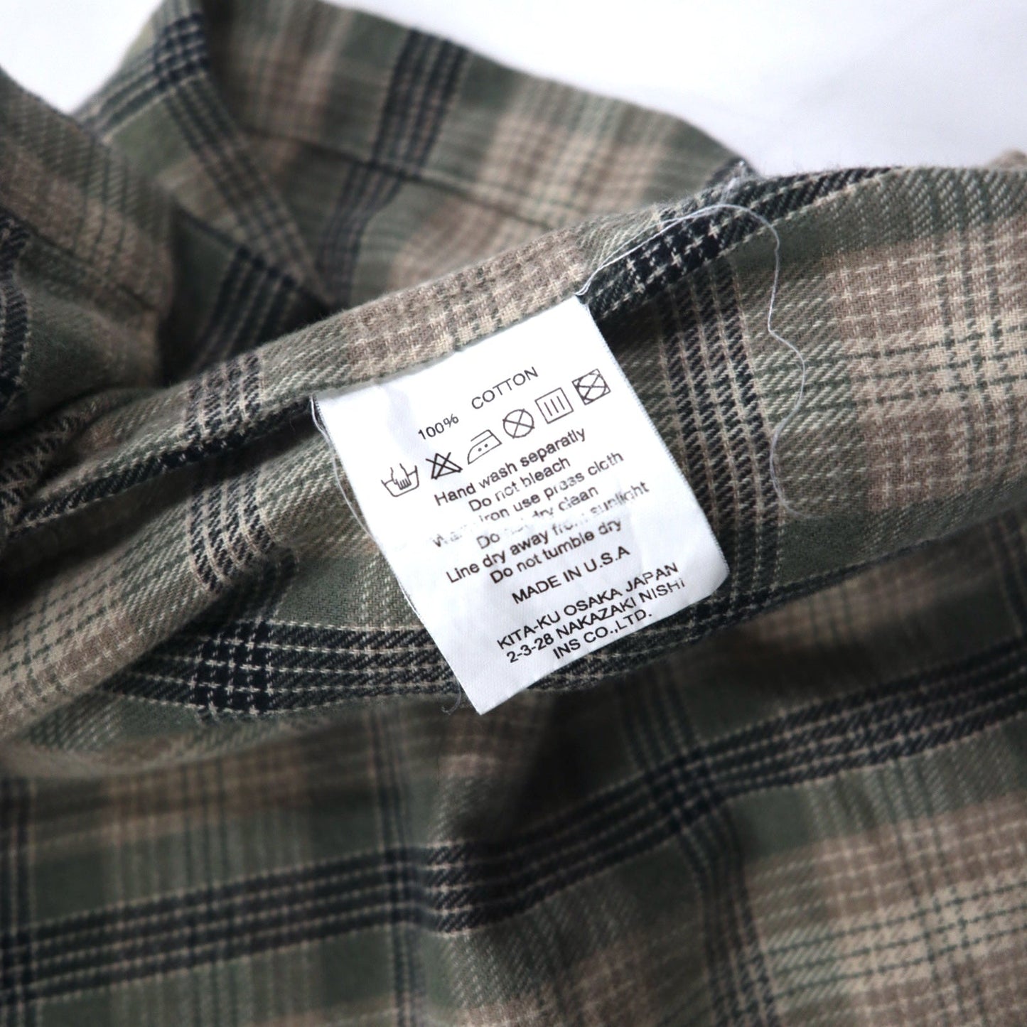Sunday Works USA-Made Cotton Khaki Check Gown Coat, Size Small, UNION MADE