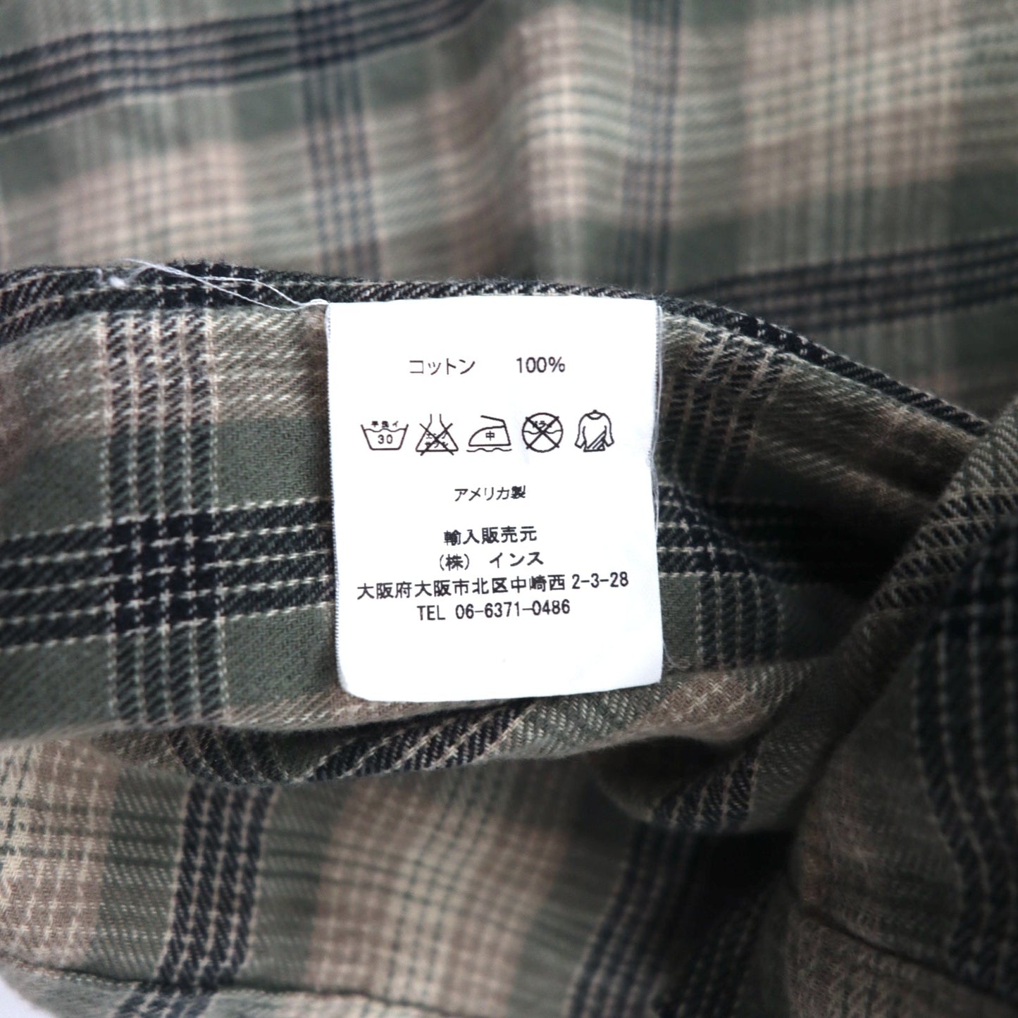 Sunday Works USA-Made Cotton Khaki Check Gown Coat, Size Small, UNION MADE