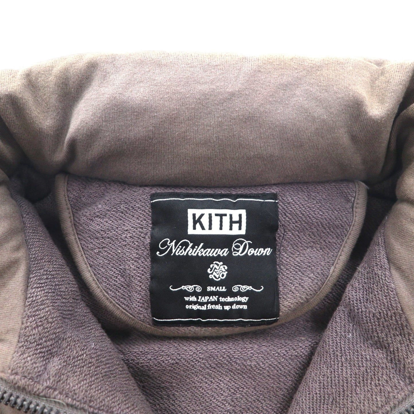 KITH × NANO UNIVERSE × 西川ダウン NAKAMEGURO QUARTER-ZIP PULLOVER CINDER プルオーバー ダウンジャケット S カンガルーポケット アノラック パーカー KH1080