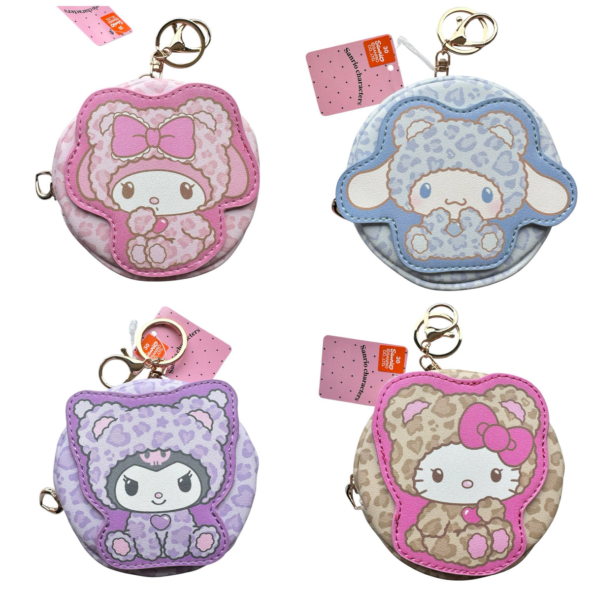Sanrio Coin Purse / サンリオ ヒョウ柄小銭入れ