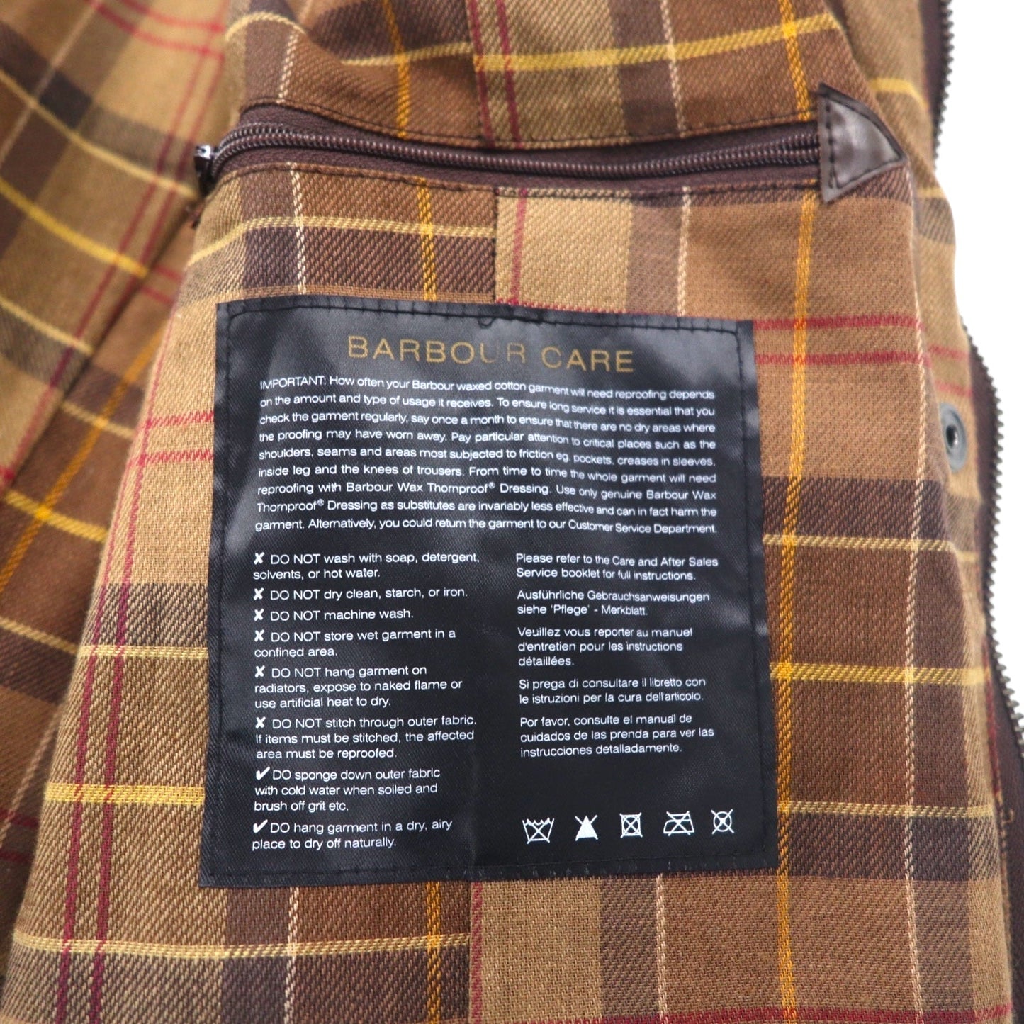 Barbour イギリス製 Utility Mac ユーティリティマック オイルドジャケット XL ブラウン 襟コーデュロイ ベルト付き L1502