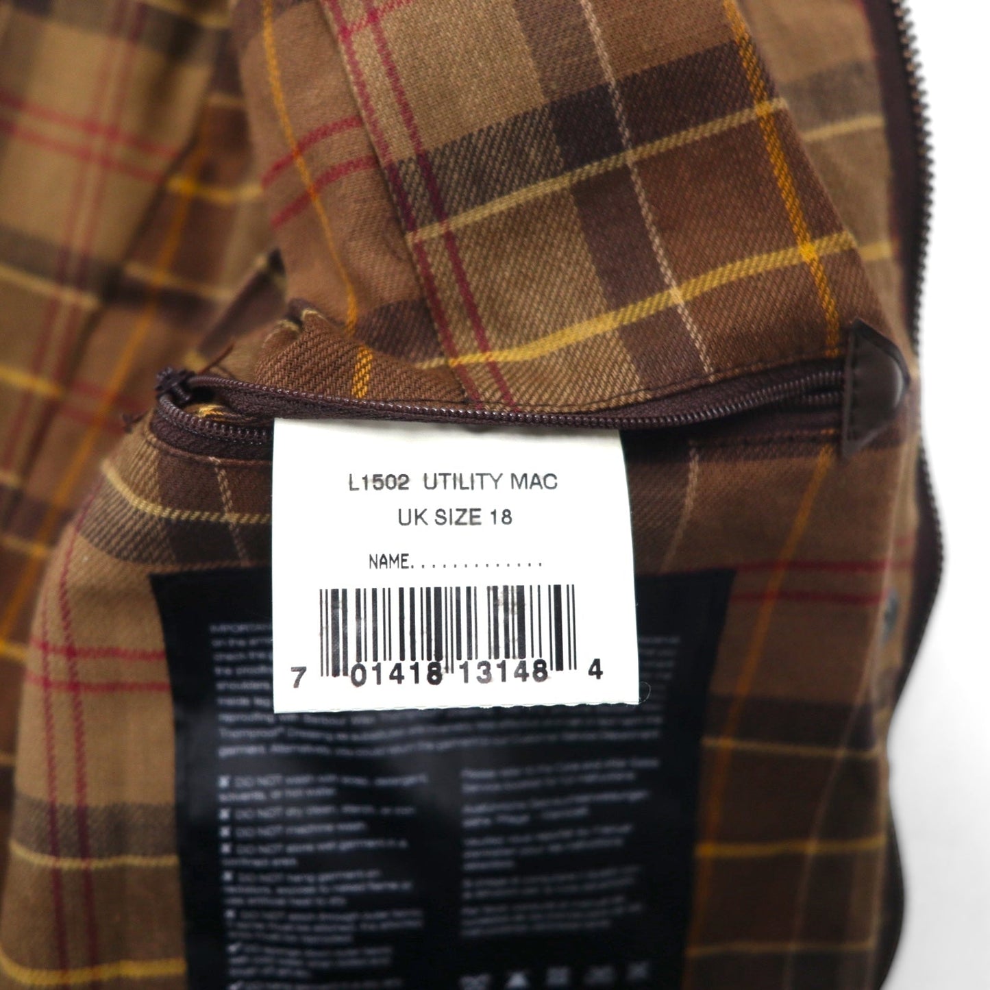 Barbour イギリス製 Utility Mac ユーティリティマック オイルドジャケット XL ブラウン 襟コーデュロイ ベルト付き L1502