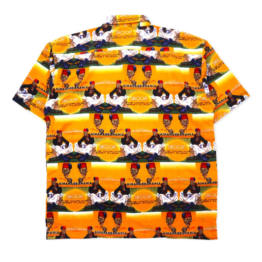 90年代 SKOOPS WORLDWIDE 総柄 グラフィック シャツ アロハシャツ XXL イエロー ポリエステル ビッグサイズ