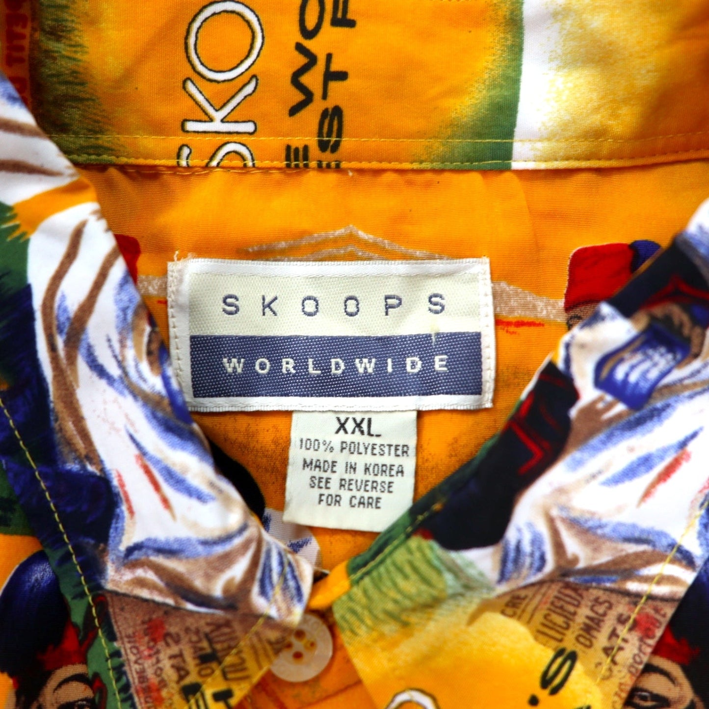 90s SKOOPS WORLDWIDE all-over graphic aloha shirt, XXL, yellow, polyester, oversized