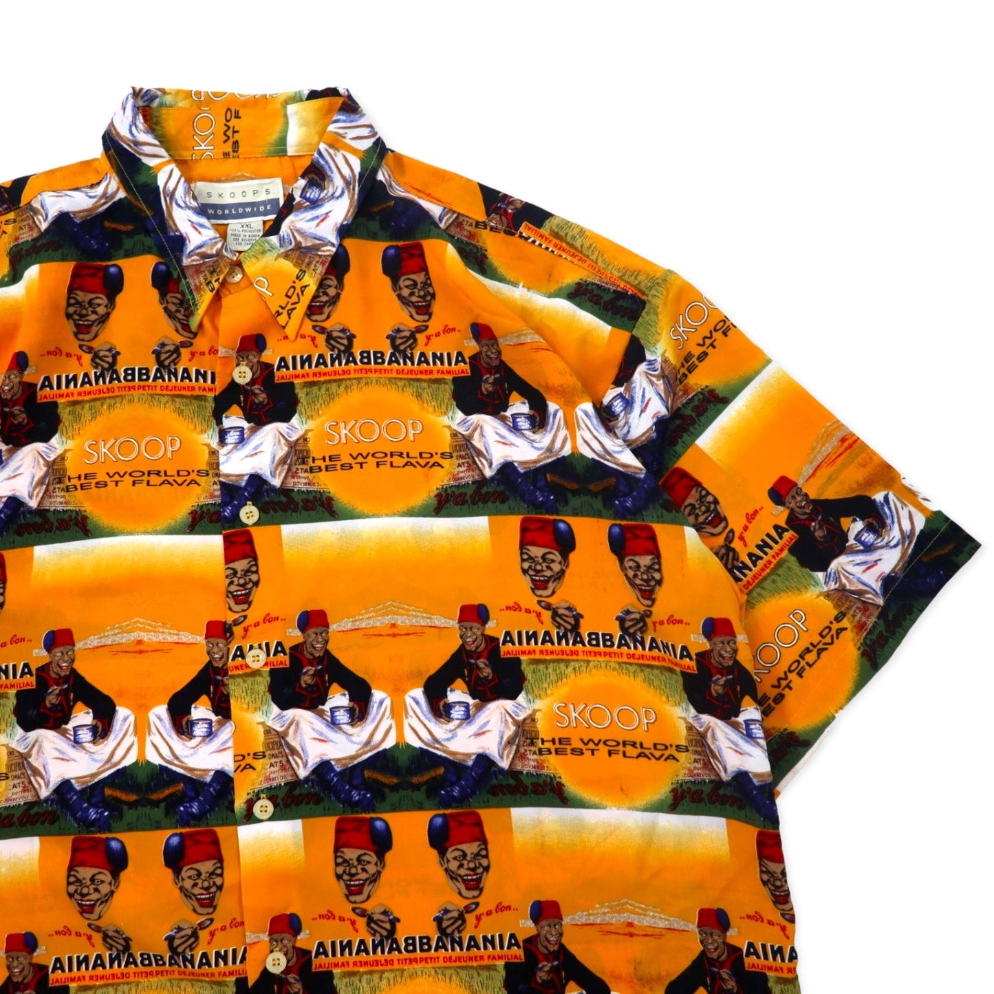 90s SKOOPS WORLDWIDE all-over graphic aloha shirt, XXL, yellow, polyester, oversized