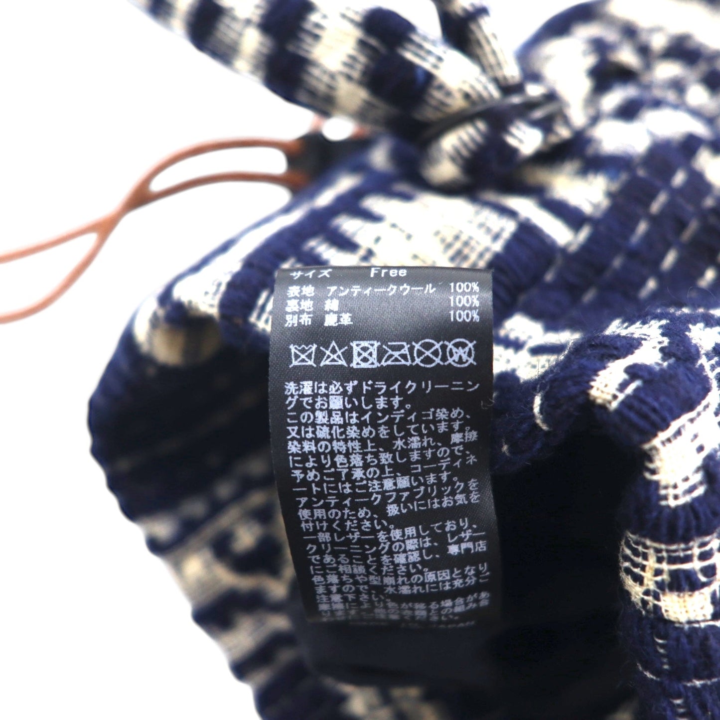 Leh ショルダーバッグ DOME TYPE BAG ( ANTIQUE INDIGO ) アンティークウール 刺し子 LONELY PLANET 861