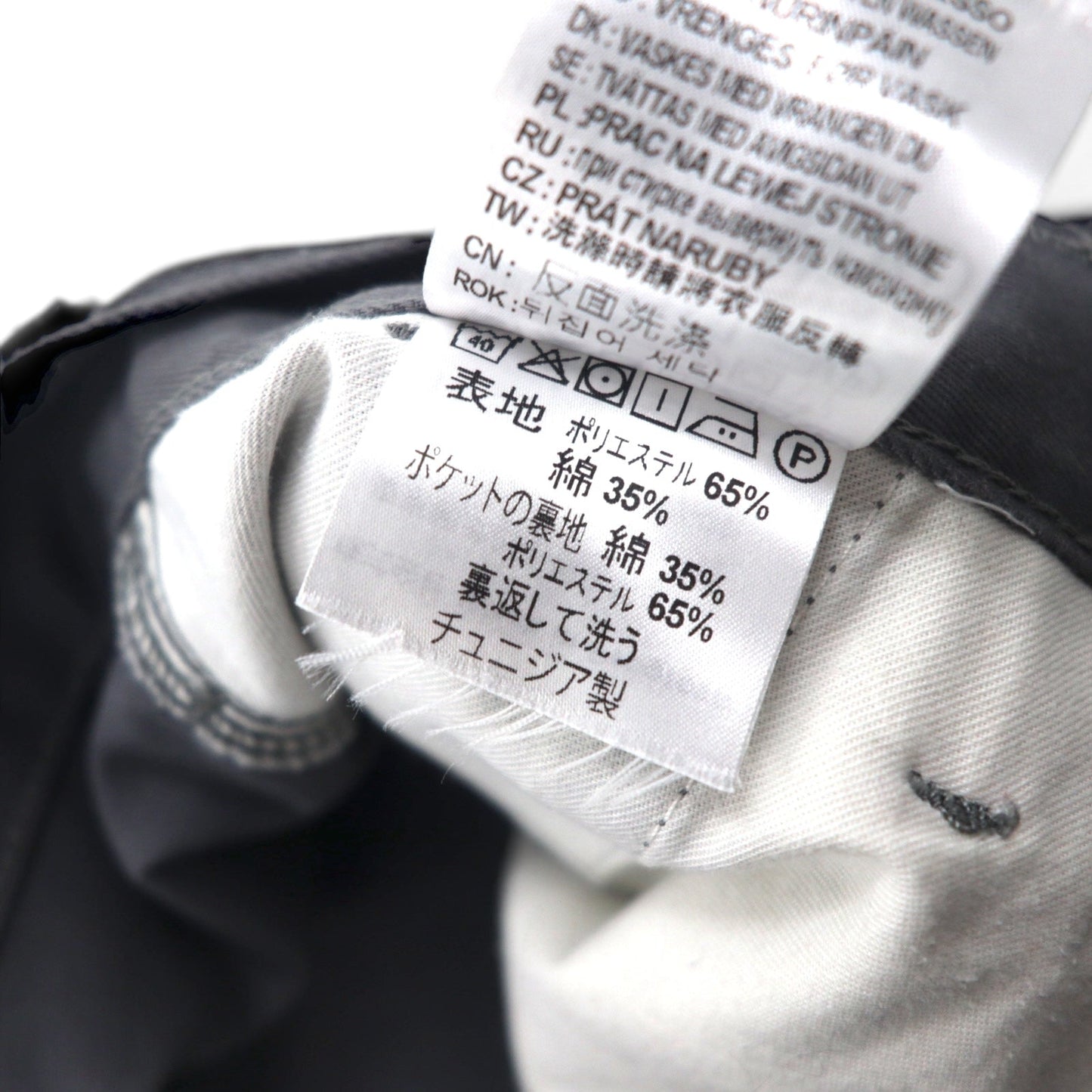 carhartt WIP タック チノパンツ ワークパンツ L グレー ポリエステル ABBOTT PANT I025813 プリーツ