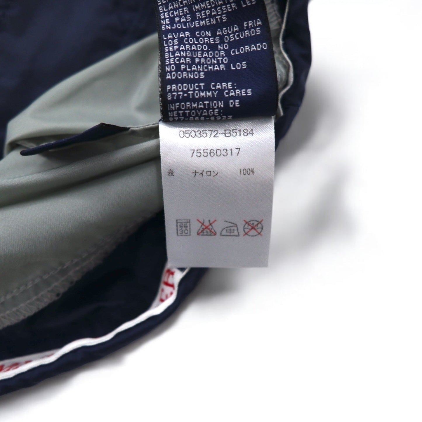 TOMMY HILFIGER 90s Stand Collar Nylon Jacket, Size M, Navy and Gray with Reflective Stripes