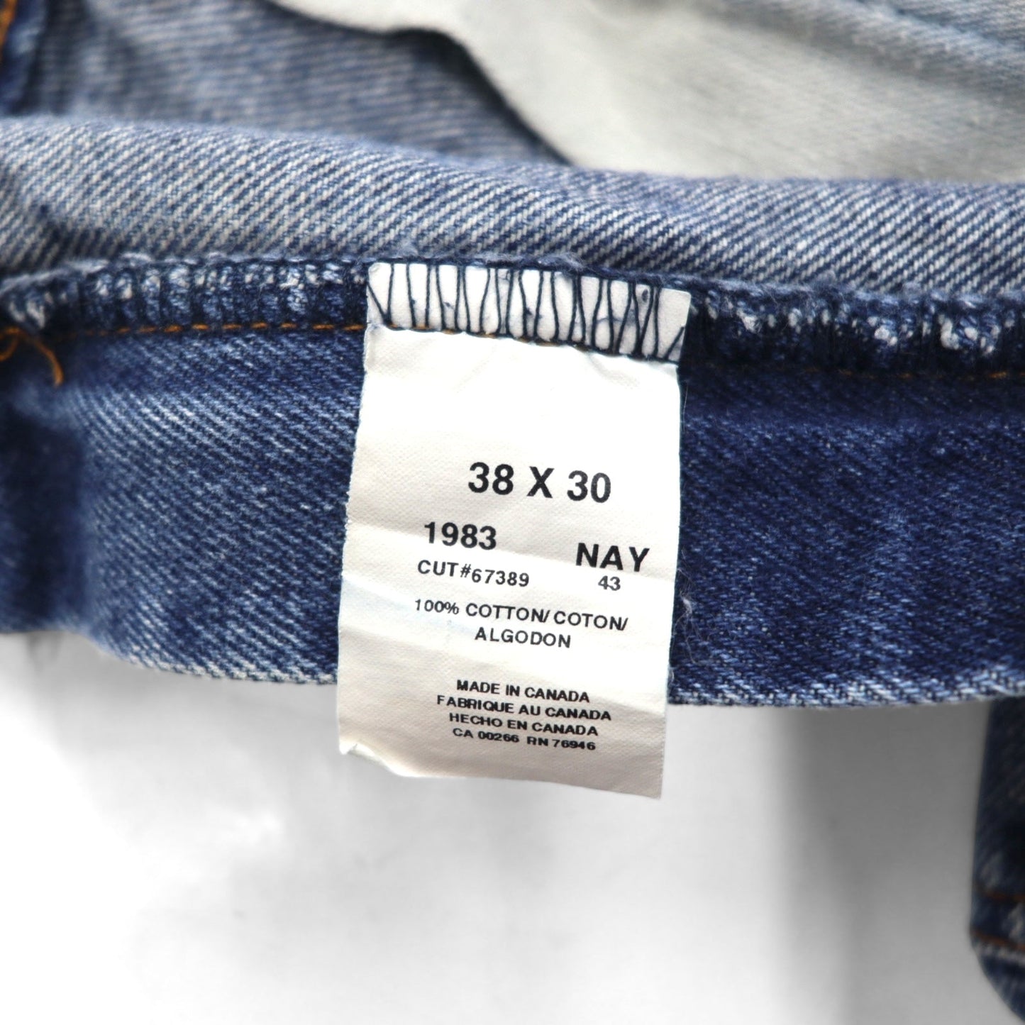 80s Vintage Carpenter pants デニムパンツ ジーンズ ペインターパンツ XL インディゴ BIG BILL サスペンダーボタン 80年代 カナダ製