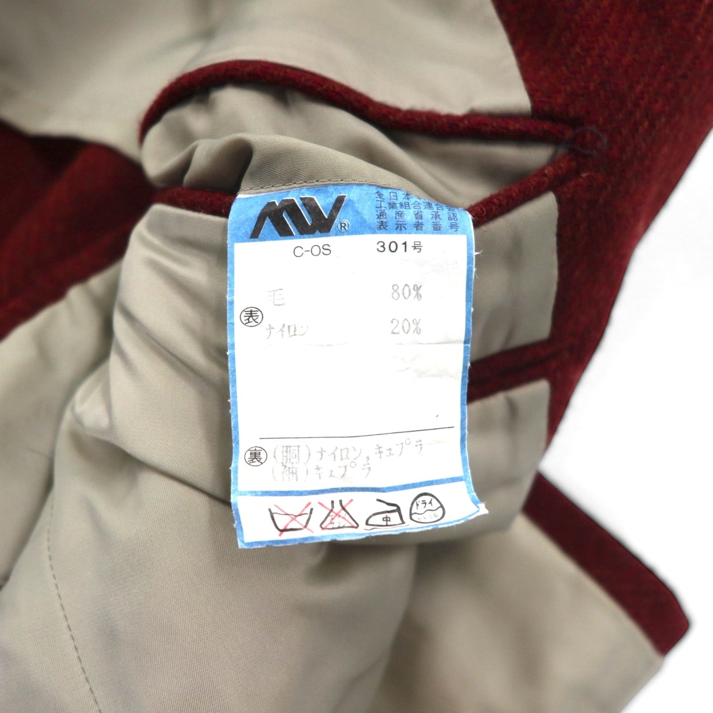 CHAPS RALPH LAUREN 90年代 日本製 ツイード 3B テーラードジャケット M ボルドー ウール アルパカ混