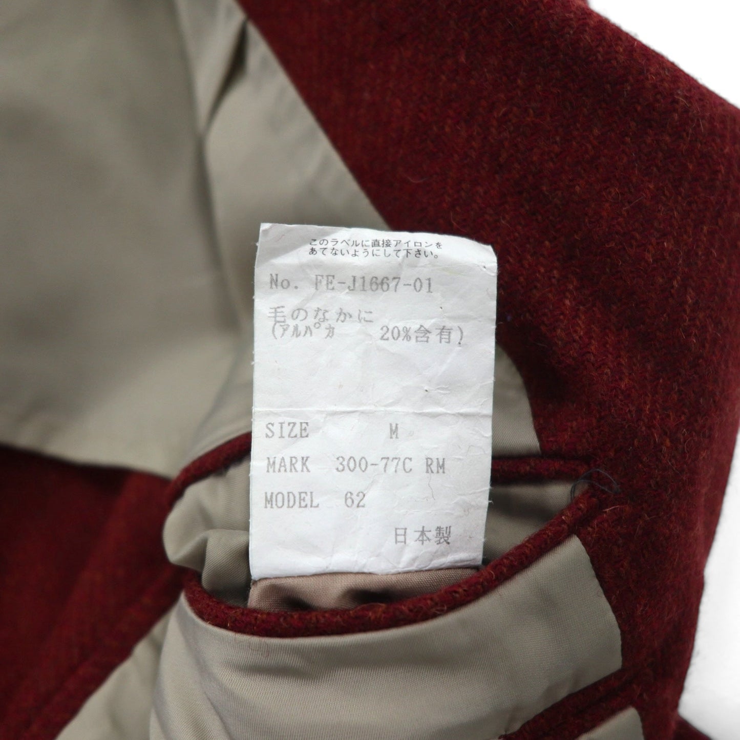 CHAPS RALPH LAUREN 90年代 日本製 ツイード 3B テーラードジャケット M ボルドー ウール アルパカ混