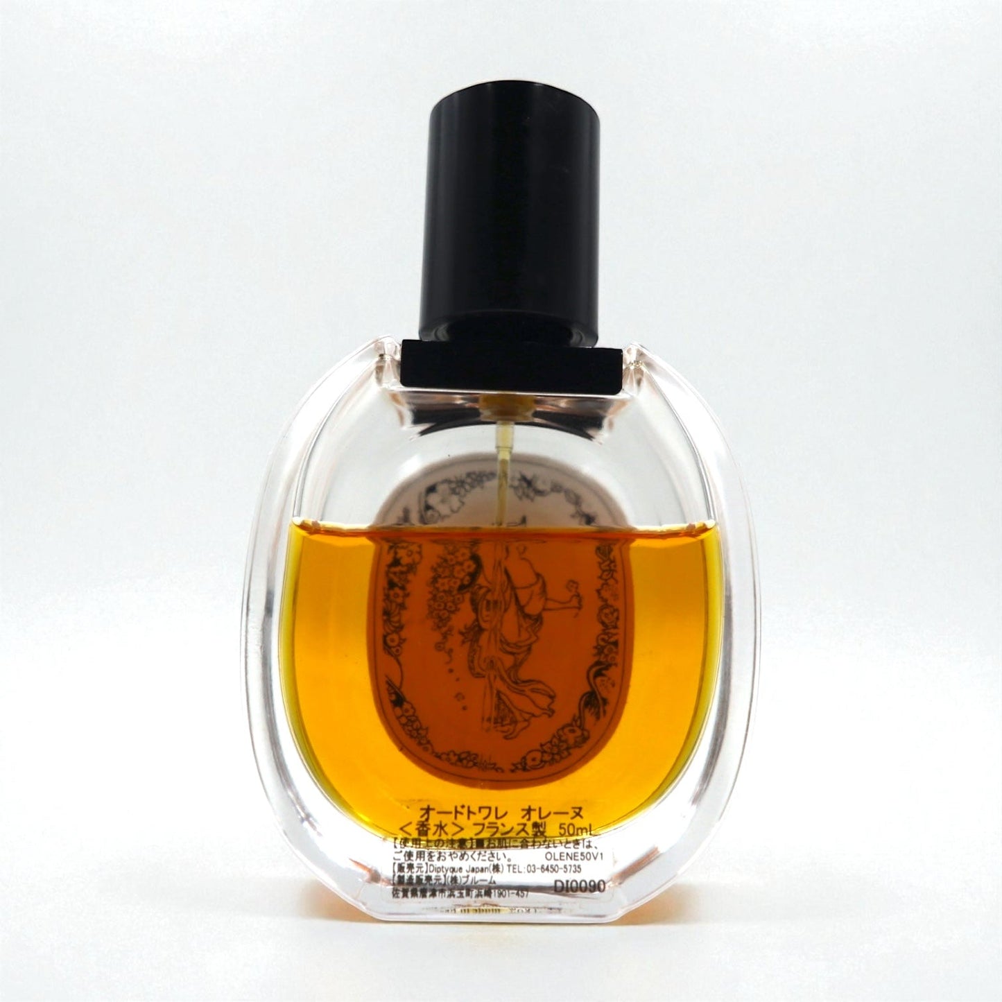 diptyque 香水 オレーヌ OLENE オードトワレ 50ml フランス製