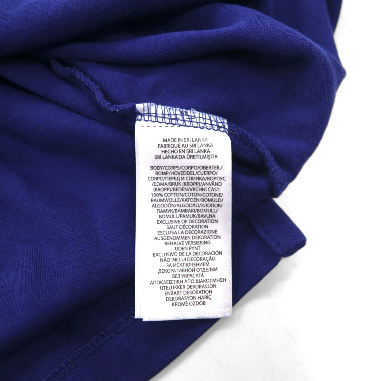 POLO RALPH LAUREN Custom Slim Fit Polo Shirt, XL, Navy Cotton, Small Pony Embroidery