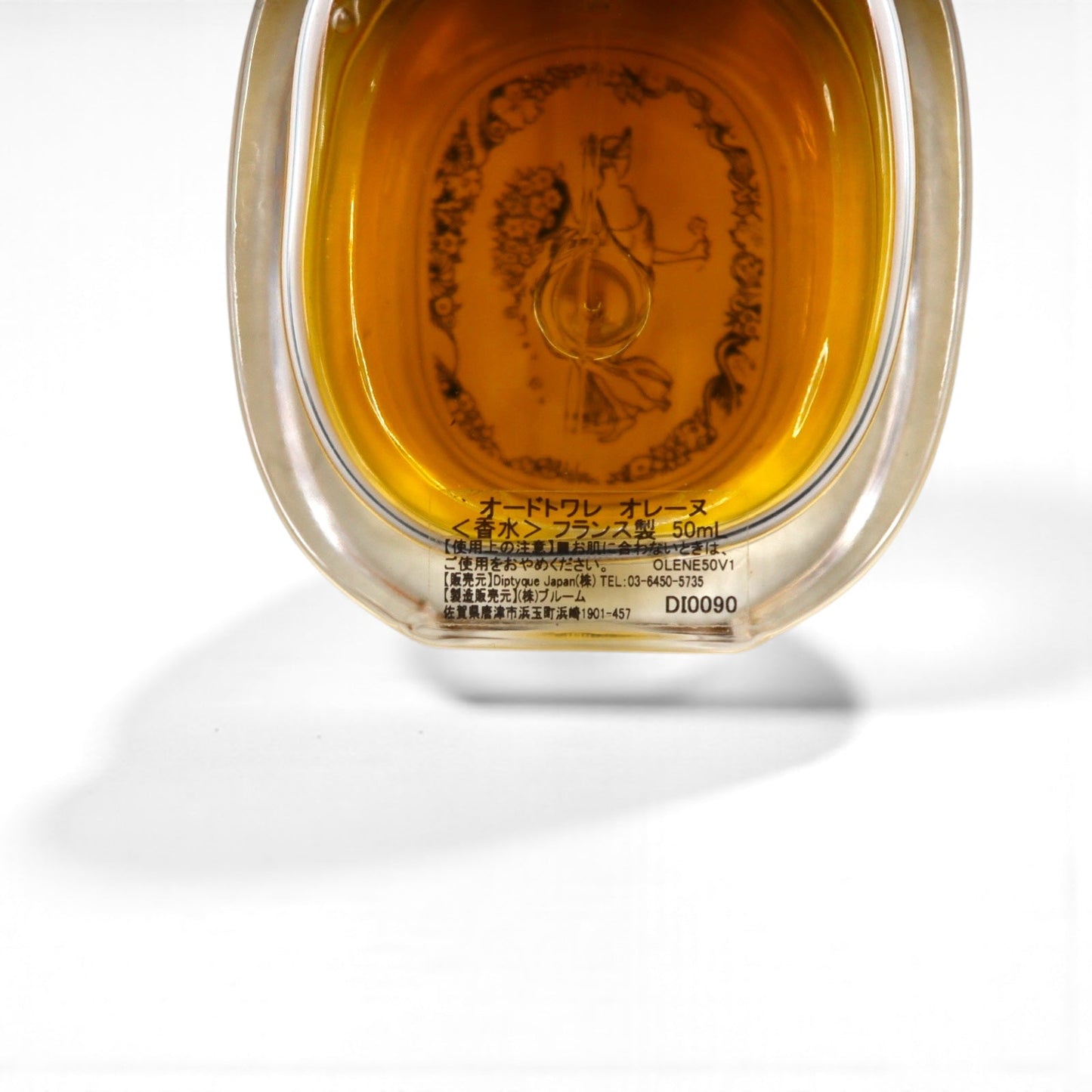 diptyque 香水 オレーヌ OLENE オードトワレ 50ml フランス製