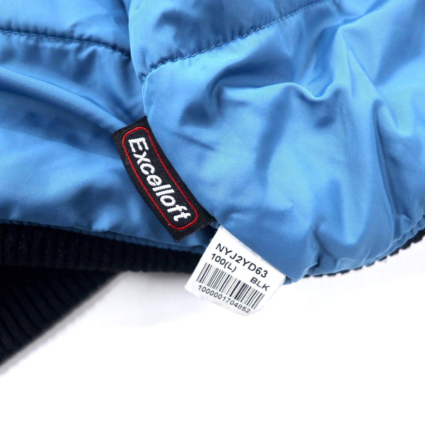 THE NORTH FACE MA-1 Flight Jacket, Large, Navy, Nylon, Excelloft