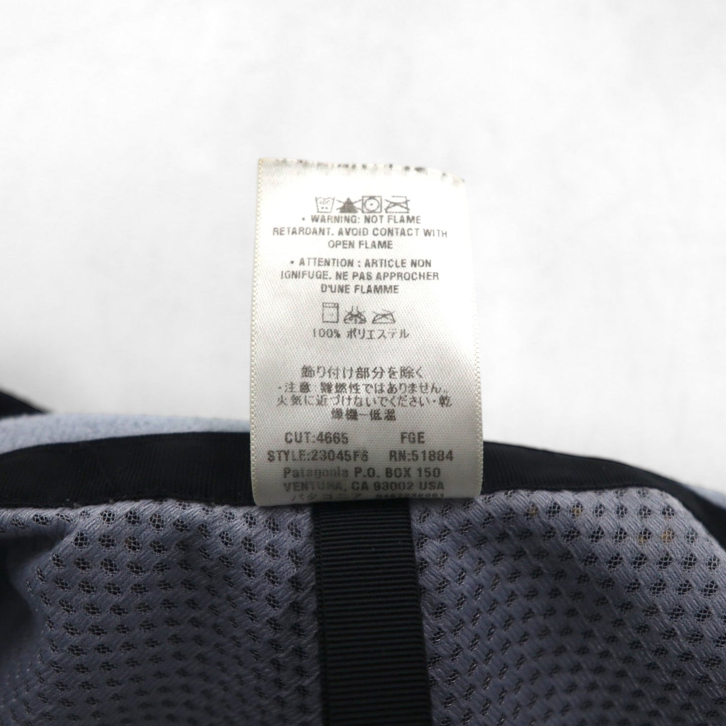 Patagonia 00年代 クラシック レトロX Classic Retro X vest フリース ベスト S グレー 23045 F6