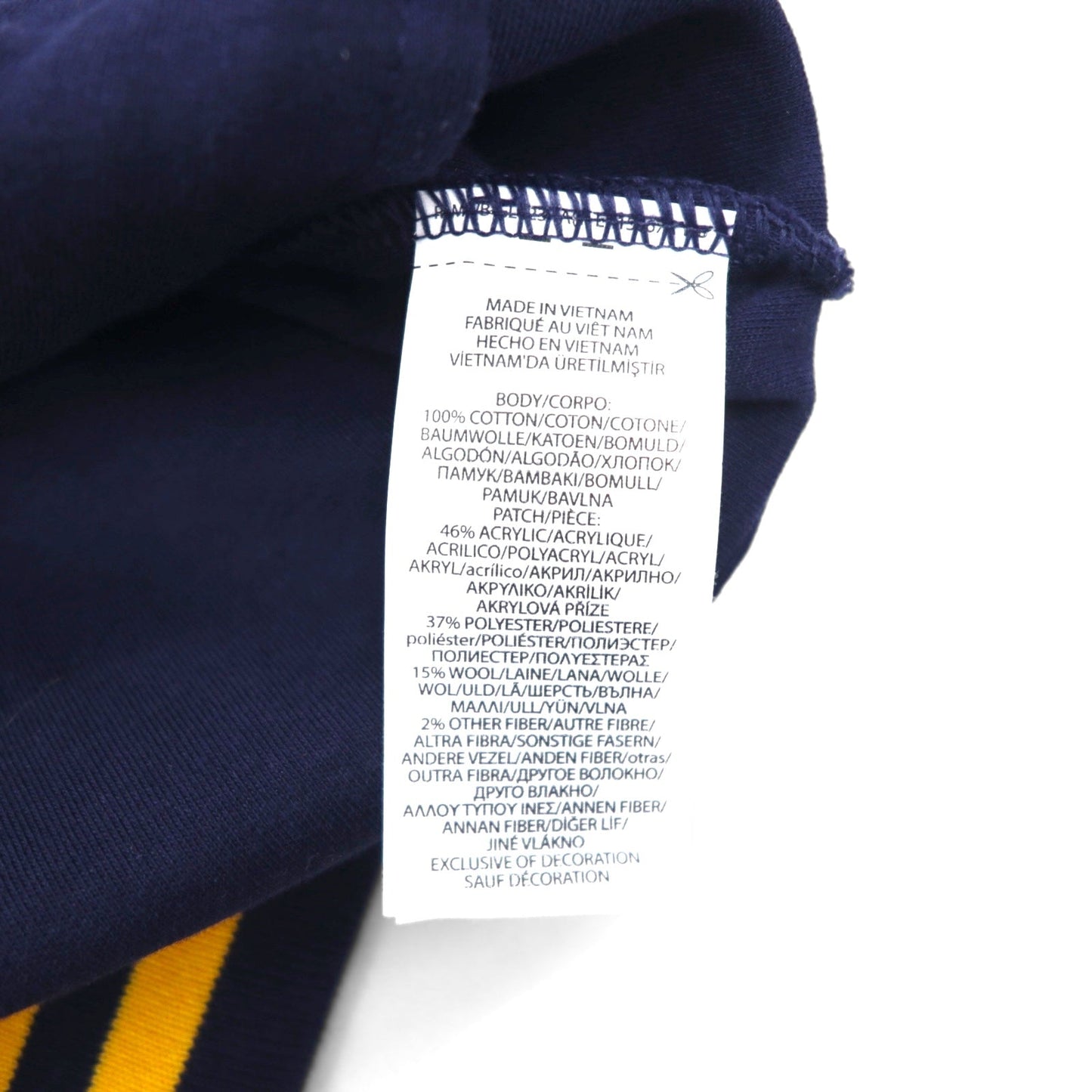 POLO RALPH LAUREN Wingfoot P Patch Track Jacket, Size M, Navy, Cotton