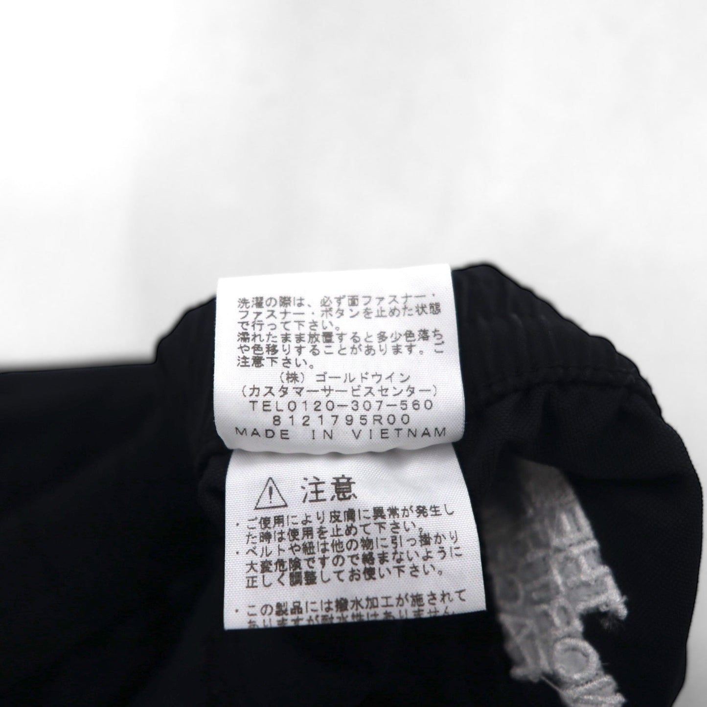 THE NORTH FACE リッジライトパンツ アウトドア クライミングパンツ M ブラック 防水 Ridge Light Pant NBW81811