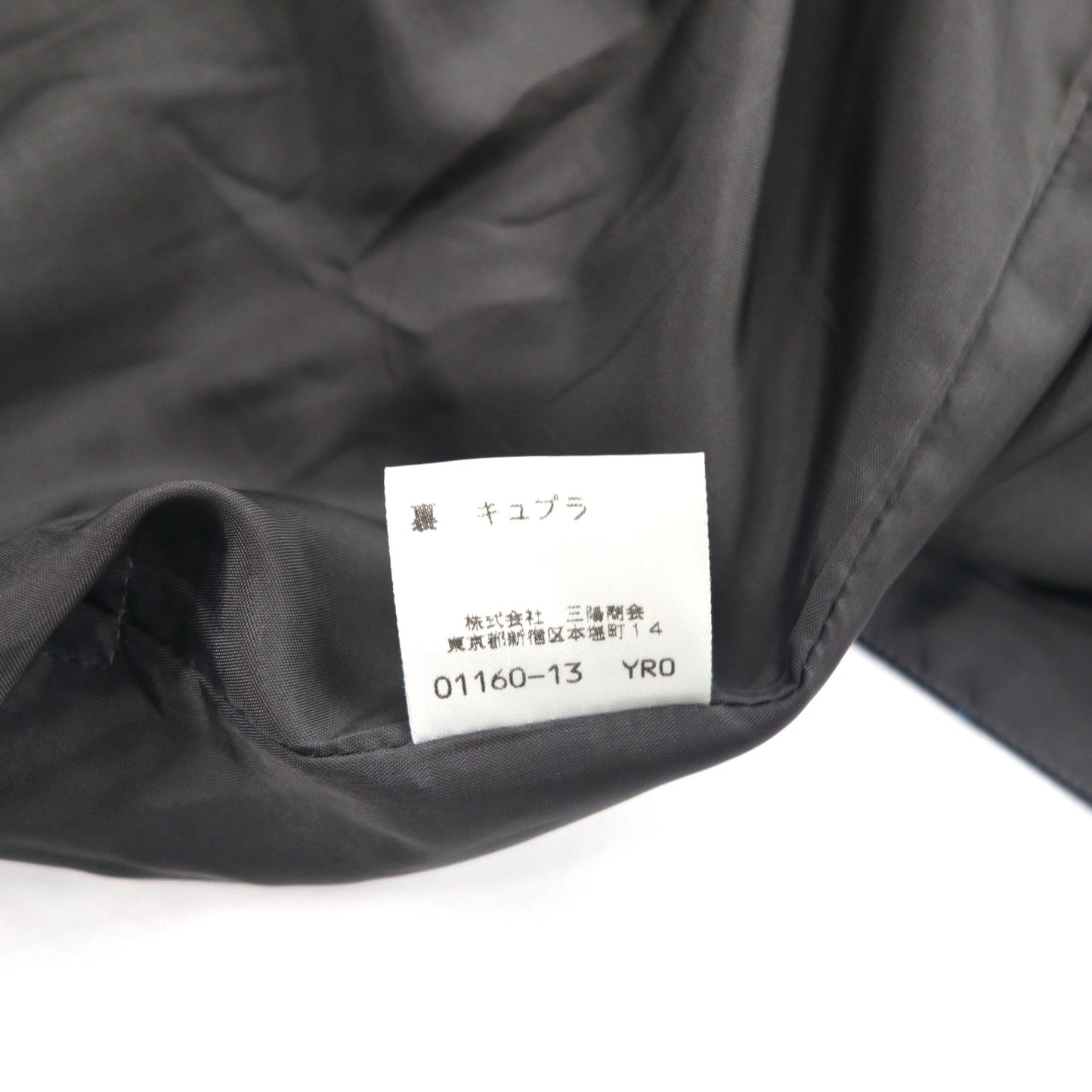 BURBERRYS ノバチェック ラップ プリーツ スカート L グレー ウール FXA14-068 日本製