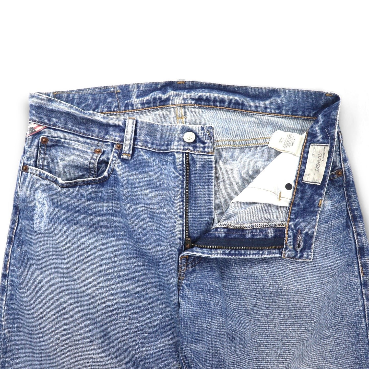 DENIM & SUPPLY RALPH LAUREN Distressed Straight Denim Pants, Size L, Indigo and Blue
