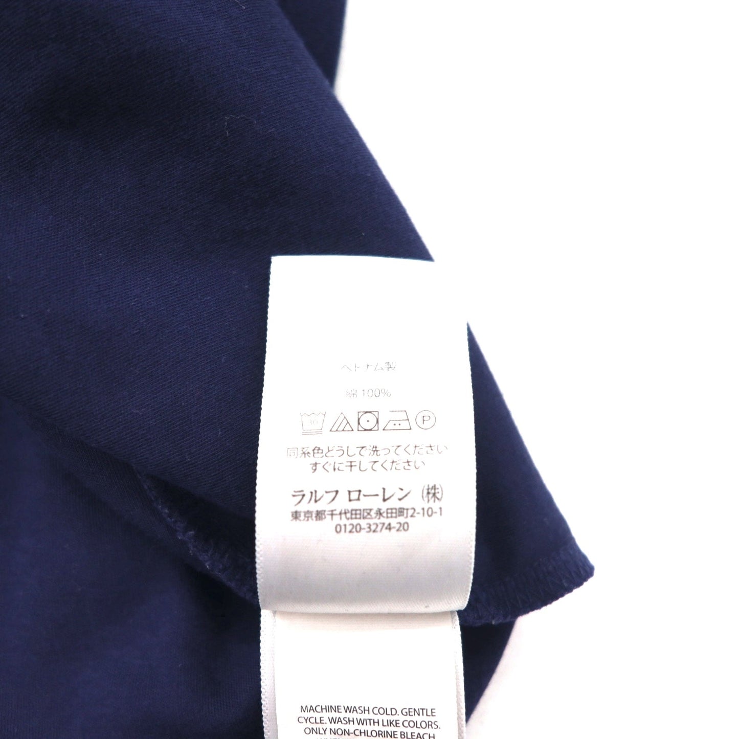 POLO RALPH LAUREN クラシックフィット ポロシャツ XL ネイビー コットン スモールポニー刺繍