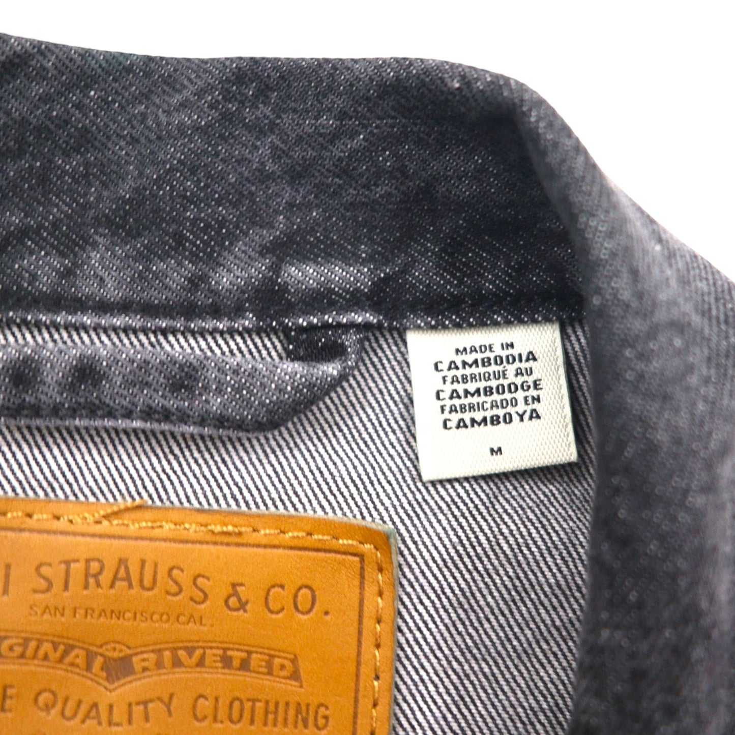 Levi's PREMIUM 1stタイプ ビッグE デニムジャケット Gジャン M ブラック TYPE1 TRUCKER JACKET シンチバック ビッグサイズ ダブルプリーツ RELAXED A3174-0000