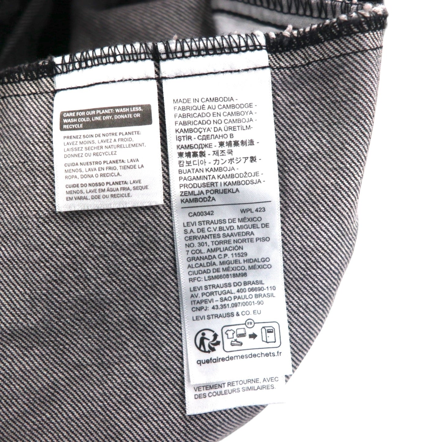 Levi's PREMIUM 1stタイプ ビッグE デニムジャケット Gジャン M ブラック TYPE1 TRUCKER JACKET シンチバック ビッグサイズ ダブルプリーツ RELAXED A3174-0000