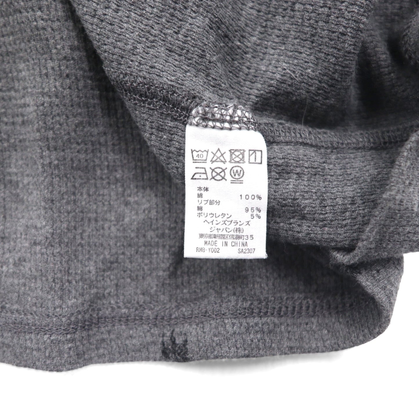 Polo Ralph Lauren サーマル セットアップ L グレー オールオーバーポニー 総柄 ルームウェア パジャマ
