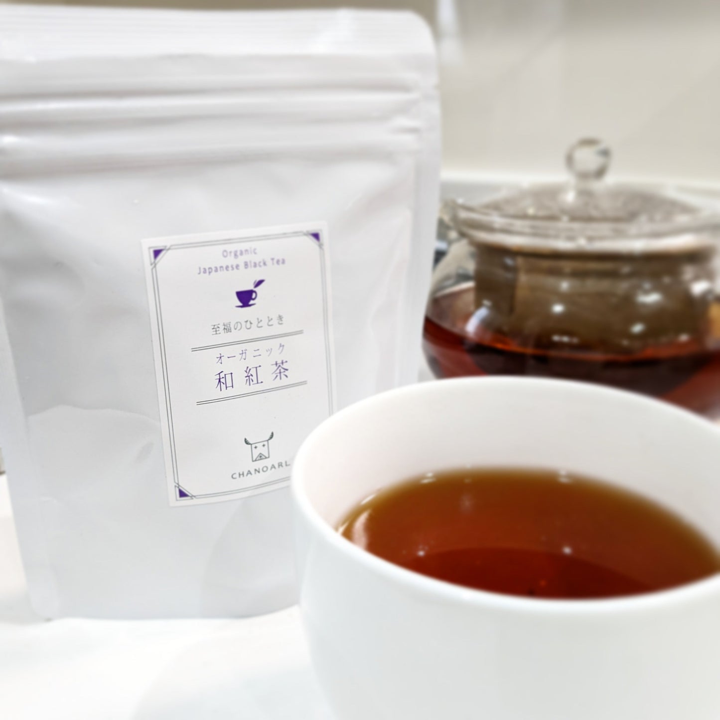 CHANOARL 至福のひととき 有機JASオーガニック和紅茶 ティーバッグ